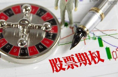 开户邮箱填写错误、登陆爱之霞查看期权、线下套餐及石海洞天2012报单事宜等