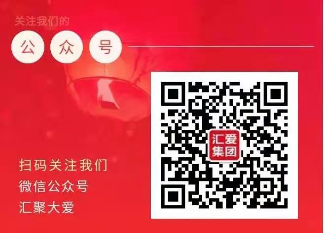 开户邮箱填写错误、登陆爱之霞查看期权、线下套餐及石海洞天2012报单事宜等