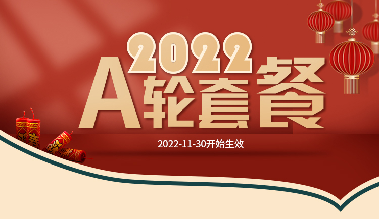 开户邮箱填写错误、登陆爱之霞查看期权、线下套餐及石海洞天2012报单事宜等